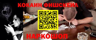 таблы Славгород