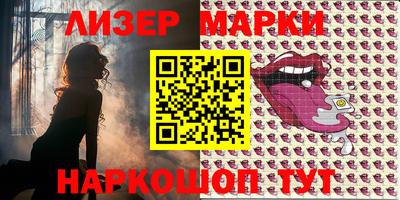 мефедрон мука Славянск-на-Кубани