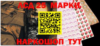 мефедрон мука Славянск-на-Кубани