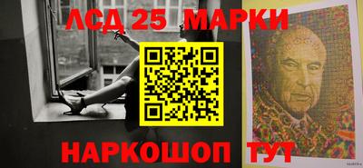 мефедрон мука Славянск-на-Кубани