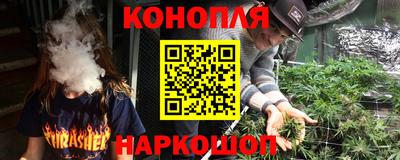 мефедрон мука Славянск-на-Кубани