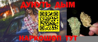 таблы Славгород