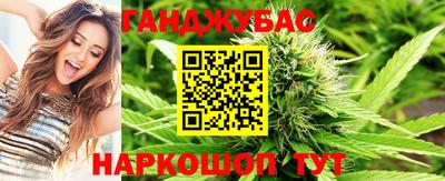 a pvp Северобайкальск