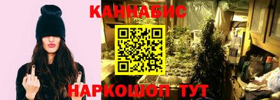таблы Славгород