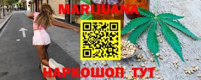 таблы Славгород