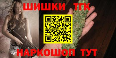 гидропоника Свободный