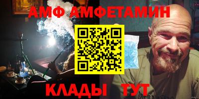 мефедрон мука Славянск-на-Кубани