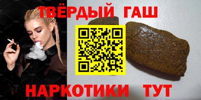 мефедрон мука Славянск-на-Кубани