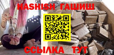 таблы Славгород